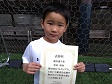 【優秀選手 原田 明和 (Omiya B.G.FC)】<BR><BR>ドリブルもシュートもうまかった! Highslide JS