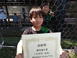 【優秀選手 いけがや はるし (Victory)】<BR><BR>ドリブル突破からゴール量産! Highslide JS