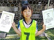【優秀選手 柳沢 りの (パルキア)】<BR><BR>力強いドリブルからゴールも決めました! Highslide JS