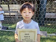 【優秀選手 日野杉 昴 (Omiya B.G.FC)】<BR><BR>一生けん命走ってがんばっていたね! Highslide JS
