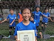 【優秀選手 栗山 湊護 (とんがりコーン)】<BR><BR>攻撃でも守備でも1対1では負けないね! Highslide JS