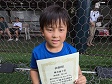 【優秀選手 あおき あつと (ダークフォース)】<BR><BR>ゴールを決める得意の形を持ってるね! Highslide JS