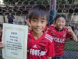 【優秀選手 甲斐 咲翔 (カマラーダ)】<BR><BR>周りに声をかけながらプレーしていたね! Highslide JS