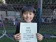 【優秀選手 吉島 博翔 (ヤングパイン)】<BR><BR>点を取れるポジションにいるのがストライカーの仕事だね! Highslide JS