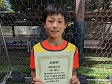 【優秀選手 劉 明浩 (岡田クラブ)】<BR><BR>右も左も強烈なシュートでゴール量産! Highslide JS