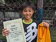 【MVP 細井 斗眞 (おっとっと)】<BR><BR>決勝戦でハットトリック達成! Highslide JS