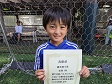 【優秀選手 糸賀 陸 (G.I.F.T.FC)】<BR><BR>よく周りを見てパスをつないでいた! Highslide JS