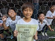 【優秀選手 よしだ りょういち (ソレイユ)】<BR><BR>カットインからシュートを積極的に打っていた! Highslide JS