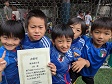【第4位 GIFT FC】<BR><BR>惜しくも決勝進出には届きませんでしたが、優勝してもおかしくない実力あるチームでした Highslide JS