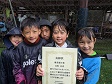 【優秀選手 吉野 有真 (レガテ)】<BR><BR>ここぞというときにスピードが早く、相手ボールを何度も奪っていた! Highslide JS