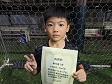 【優秀選手 いのまた ひゅうま (RTP)】<BR><BR>強烈なシュートでゴール量産! Highslide JS