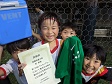 【MVP 原 晴哉 (レガテ☆☆)】<BR><BR>決勝戦で大きな仕事したね! Highslide JS
