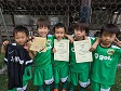 【優勝 ライカーズ】<BR><BR>ドリブルだけではなく、パスもしっかりつなげられるね!2連覇おめでとう! Highslide JS