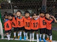 【第5位 SAMURAI ORANGE】<BR><BR>みんな動きがよくなってきたね。練習がんばって次回は上位にいこう Highslide JS