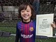 【優秀選手 谷口 れん (レアル ソシエダ)】<BR><BR>キープ力があり、ドリブルもうまかった! Highslide JS