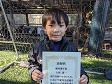 【優秀選手 久保 康一 (とってきや)】<BR><BR>ザクザクと相手を抜きに行っていたね! Highslide JS