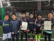 【第2位 スカイパーク】<BR><BR>優勝して2023年終わりたかったね。来年は全部勝とう! Highslide JS