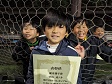【優秀選手 菅谷 虎ノ介 (ニードルバリー)】<BR><BR>ディフェンスの間に入ってボールを受けていたね! Highslide JS