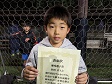 【優秀選手 多田 けんと (MRK3)】<BR><BR>最後まで全力でやりきったね! Highslide JS