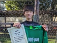 【MVP 中塩 桔平 (つのっとっと)】<BR><BR>決勝戦での先制ゴールとリーグ最終戦の2ゴールでチームを優勝に導いた! Highslide JS