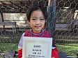 【優秀選手 佐藤 青央 (ミックスナッツ)】<BR><BR>キープ力があり、ゴールもたくさん決めたね! Highslide JS