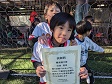 【優秀選手 山田 晃希 (レガテ)】<BR><BR>ゴール前でも落ち着いてプレーしていたね! Highslide JS