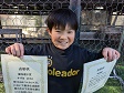 【優秀選手 鈴木 大翔 (バレンティン アミスタ)】<BR><BR>シュートのパターンを色々持ってるね! Highslide JS