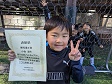 【優秀選手 小池 遼生 (ブラックサンダー)】<BR><BR>たくさん走って攻撃でも守備でも活躍していたね! Highslide JS