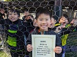 【優秀選手 たかはし みなと (ブラジル代表)】<BR><BR>スピードに乗ったドリブルからゴール決めていたね! Highslide JS