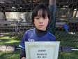 【優秀選手 蔦野 桃汰 (olan)】<BR><BR>球際に強く、前を見ながらボールを運んでいたね! Highslide JS
