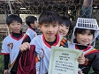 【MVP 藤原 大稀 (レガテ)】<BR><BR>決勝戦、狙い通りのファーサイドにシュート決めました! Highslide JS