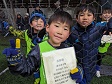 【優秀選手 おおたに れん (ウルトラキッカーズ)】<BR><BR>3位決定戦で貴重なゴールゲット! Highslide JS