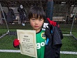 【MVP 野村 悠太郎 (ライカーズ)】<BR><BR>ドリブルがうまく、シュートも正確だったね! Highslide JS