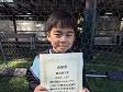 【優秀選手 たむら とうご (フライハイト)】<BR><BR>よく周りをみてバランス良く、攻めも守りもやっていたね! Highslide JS