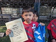 【MVP 益子 泰志 (☆6kids☆)】<BR><BR>決勝戦で貴重な先制ゴール&追いつかれたあとに決勝ゴールゲット! Highslide JS