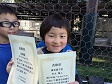 【優秀選手 青木 篤人 (ダークフォース)】<BR><BR>状況判断がよく、パスを足元に出したり、スルーパス出したりしていたね! Highslide JS