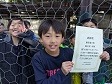 【優秀選手 柚之原 咲翔 (オレンジスッパーズ)】<BR><BR>フィールドでも活躍しましたが、3位決定戦はキーパーでも大活躍! Highslide JS