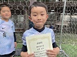 【優秀選手 赤澤 直幸 (☆AKATSUKING)】<BR><BR>たくさん走ってがんばっていたね! Highslide JS