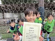 【優秀選手 清永 侑季 (青森山田)】<BR><BR>ガツガツとボールをうばいにいっていたね! Highslide JS