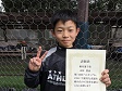 【優秀選手 山林 悠流 (くろかめ)】<BR><BR>細かいタッチでボールを運んでいたね! Highslide JS