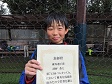 【優秀選手 清野 蒼太 (ショッパキング)】<BR><BR>決勝戦、相手の攻撃をシャットアウトして優勝に貢献したね! Highslide JS