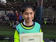 【優秀選手 愛川 惺也 (モウリーニョ)】<BR><BR>右利きでも左足強烈シュートはこれからも武器になるね! Highslide JS