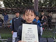 【優秀選手 道下 駿斗 (サイダー7)】<BR><BR>ゴールもアシストも多かったね! Highslide JS