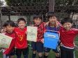 【優勝 イナズマFC】<BR><BR>パルカップ初出場で見事初優勝!全員で守って全員で攻める、良いチームだったね Highslide JS