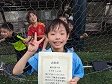 【優秀選手 すずき しょうた (MUBoys)】<BR><BR>柔らかいタッチで前にボールを運んでいた! Highslide JS