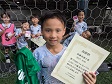 【MVP さとう れお (☆AKATSUKING☆)】<BR><BR>パルカップ初優勝をもたらす見事な先制ゴール! Highslide JS