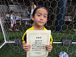 【優秀選手 池添 碧 (FC MONO)】<BR><BR>必死に相手のボールを追いかけていたね! Highslide JS