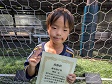 【優秀選手 栁沢 宏 (Manita)】<BR><BR>どこからでもゴールをうばいにいく姿勢が良かった! Highslide JS