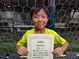 【優秀選手 西山 永人 (Bolamigo)】<BR><BR>運動量が多く、攻守に活躍していたね! Highslide JS