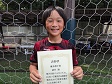 【優秀選手 植竹 漣 (駒場レッズ)】<BR><BR>最後まで身体をはって相手を止めていたね! Highslide JS